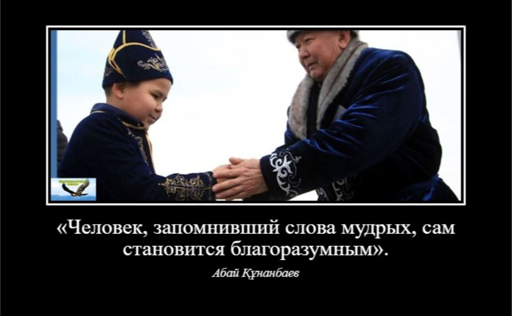 Творческий челлендж мотиваторов запустили в Восточном Казахстане